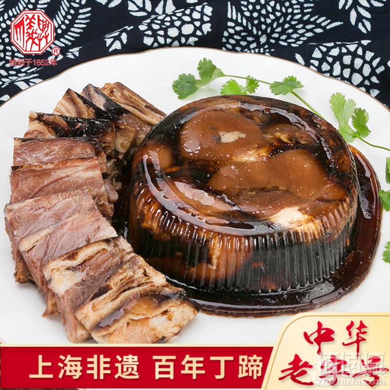 中华老字号，上海特产 丁义兴 枫泾丁蹄258g19.9元包邮（需领券）