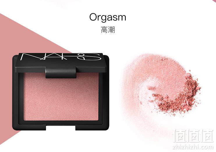 NARS 炫色腮红 Orgasm 高潮/Deep Throat 深喉 4.8g凑单到手130.2元包税直邮