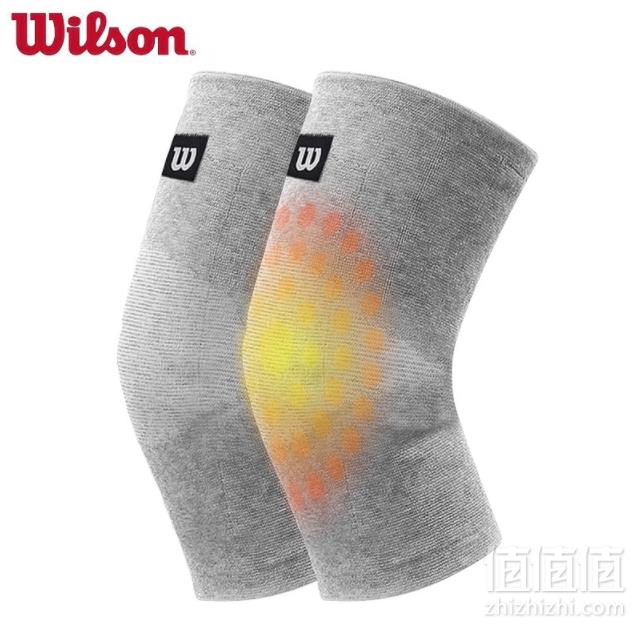 Wilson 威尔胜 加绒加厚自发热保暖护膝29元包邮（需领券）
