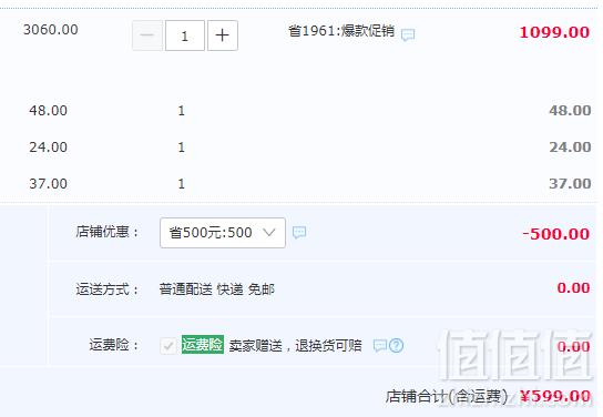 再降￥100！Furla 芙拉 Valentina系列 女士简约石英手表 3色 送首饰三件套新低599元包邮（低于海淘！）