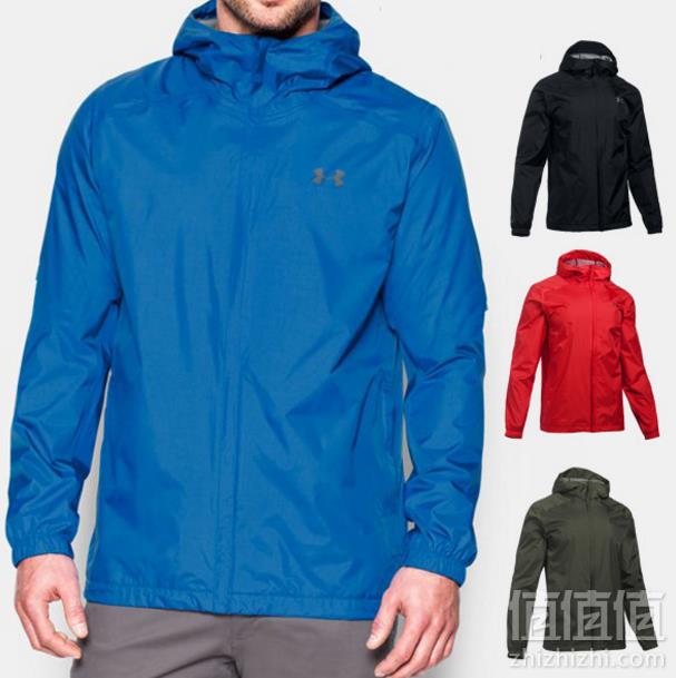 Under Armour 安德玛 Bora 男士防水夹克319.21元