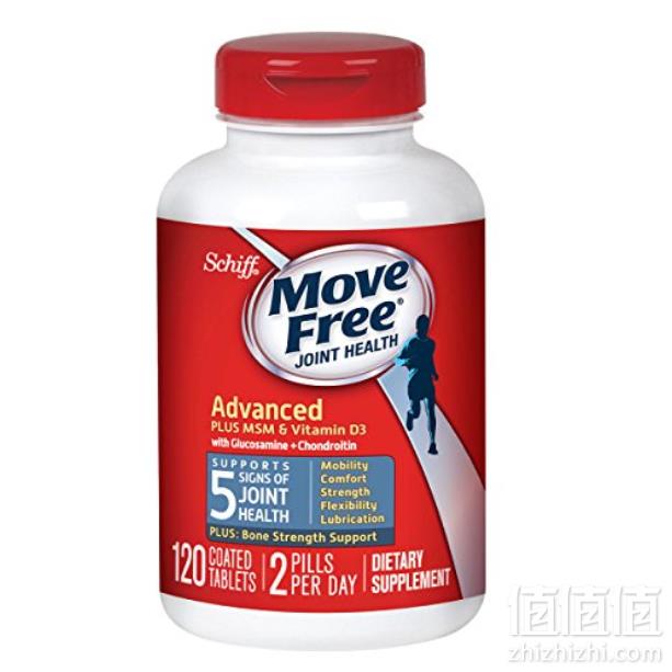 亚马逊海外购：Movefree维骨力促销专场直降低价+Prime会员满额免邮