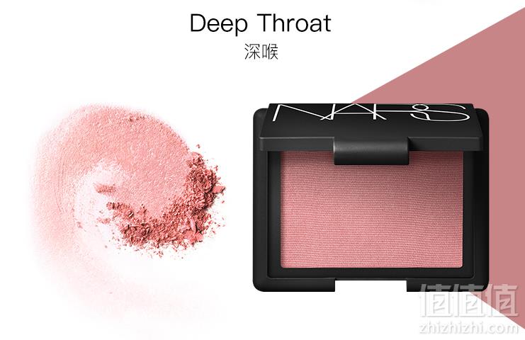 NARS 炫色腮红 Orgasm 高潮/Deep Throat 深喉 4.8g凑单到手130.2元包税直邮