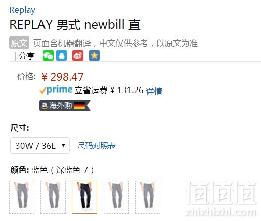 W30×L36码，REPLAY Newbill 男士纯棉直筒牛仔裤298.47元