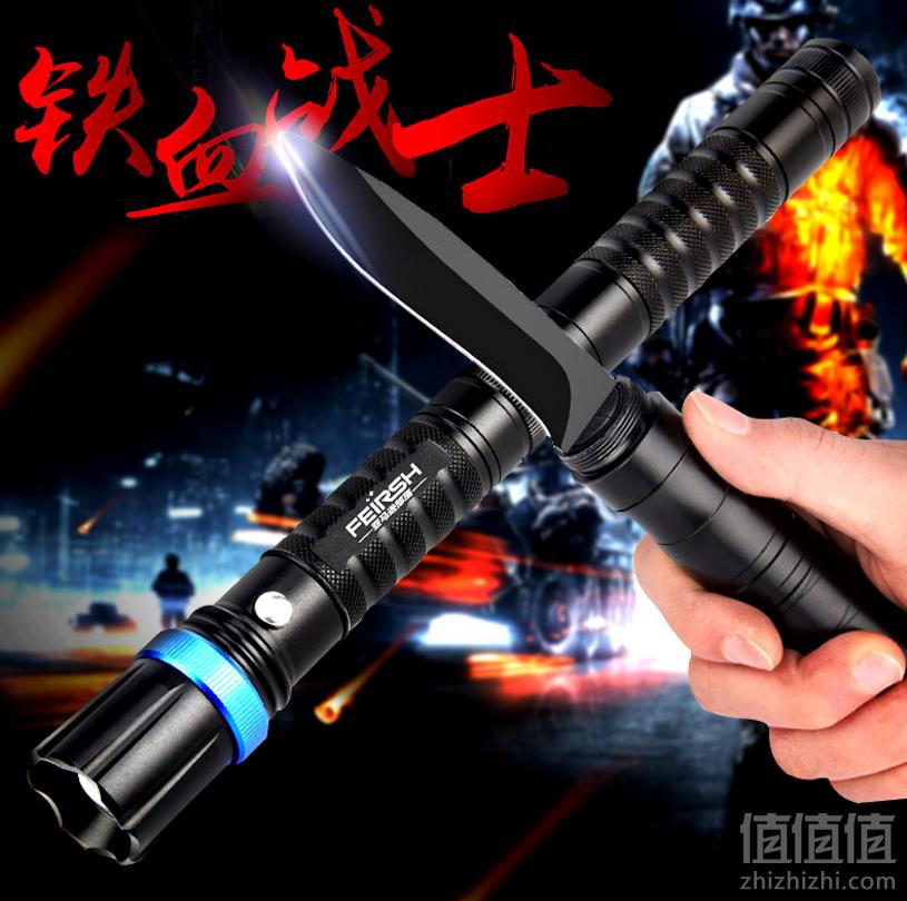 菲莱仕 户外防水强光手电筒39元包邮（需领券）
