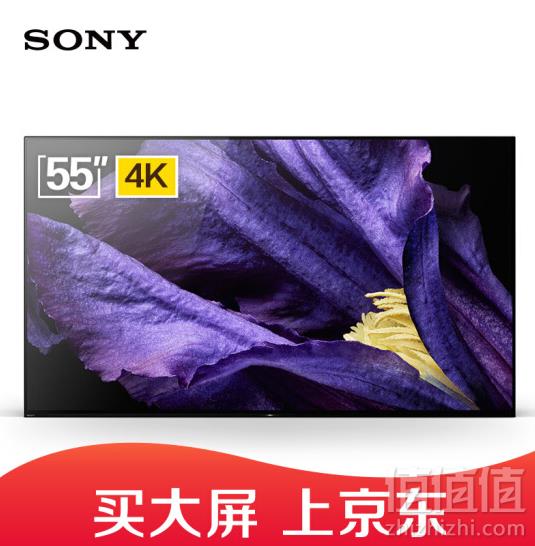 <span>白菜！</span>SONY 索尼 KD-55A9F 4K OLED智能电视新低10399元包邮（需领券）