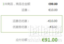 GUCCI 古驰 Bloom 花悦绽放女士香水套装（香水100ml+身体按摩油100ml+香皂100g） €91免费直邮到手706元（需用码）