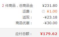 长寿花 物理压榨 花生油 6.18L*2件179.62元包邮（89.81元/件）