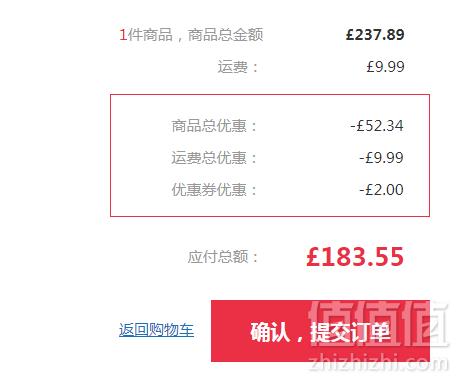 19年新款，Y-3 Kaiwa 中性款运动休闲鞋 £183.55 多色免费直邮到手1650元