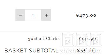 限UK7码，Clarks 其乐 Originals经典系列 Trigenic Flex 男士三瓣底休闲鞋凑单免费直邮到手331.1元（需用码）
