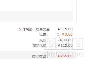 Pampers 帮宝适 一级帮 敏感肌纸尿裤 S58片 *5件265元包邮（53元/件）