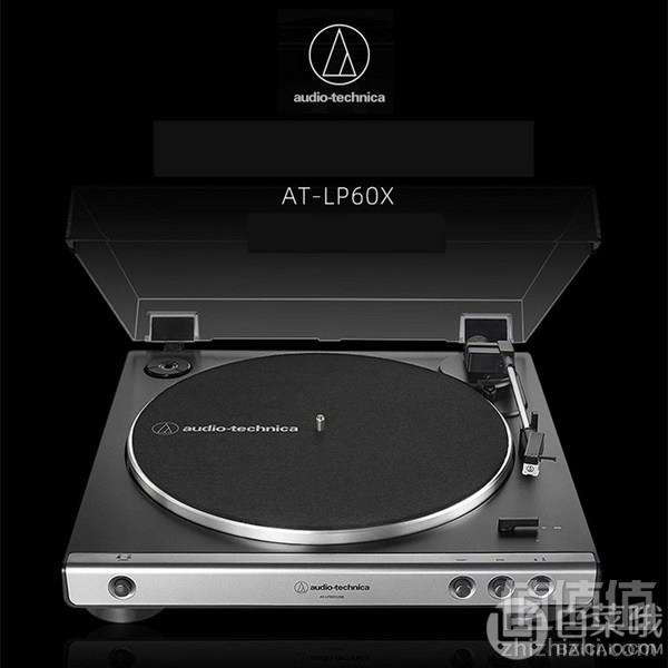 Audio-Technica 铁三角 黑胶唱机 AT-LP60661.55元