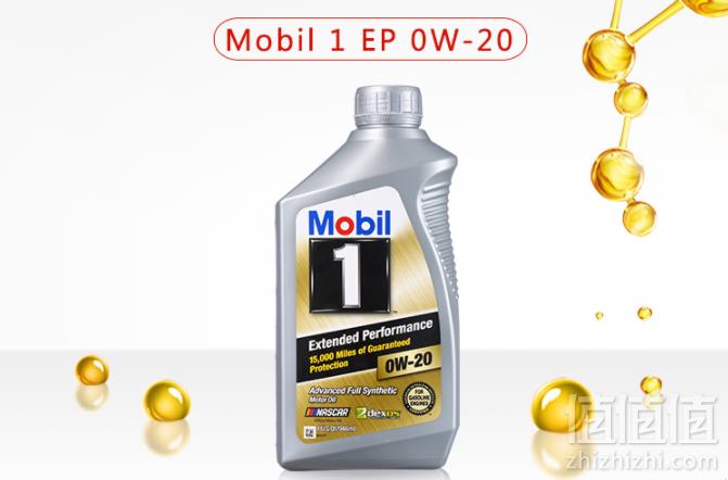 双十一预售，Mobil 美孚 1号 金装长效EP 0W-20 1Qt*6件276元含税包邮（需定金12元）
