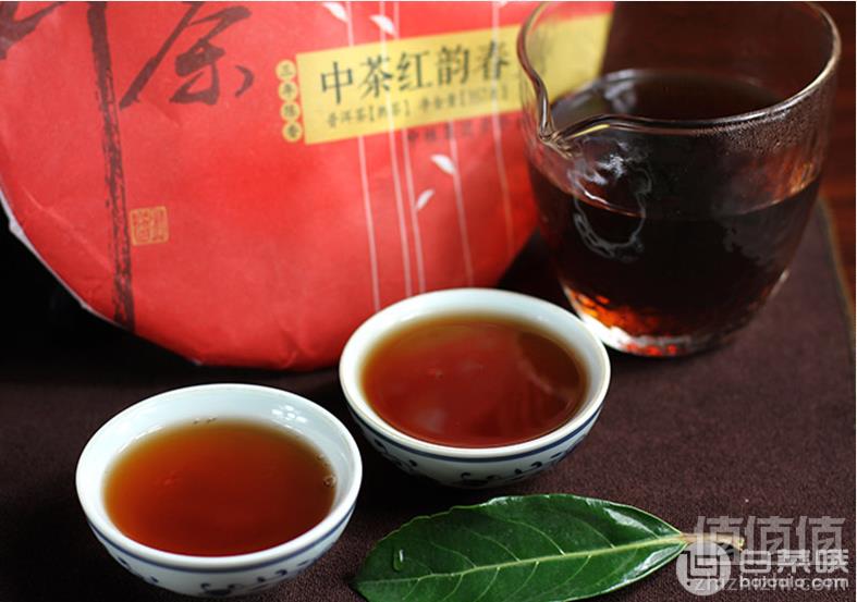 1513061385434793.png 中茶牌 红韵春芽2016年云南普洱茶熟茶饼 357g 赠龙珠系列茶样118元包邮(双重优惠)