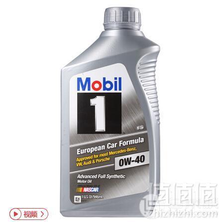 双十一预售，Mobil 美孚1号 全合成机油 0W-40 SN 946ml*6瓶270元包邮（需定金72元）