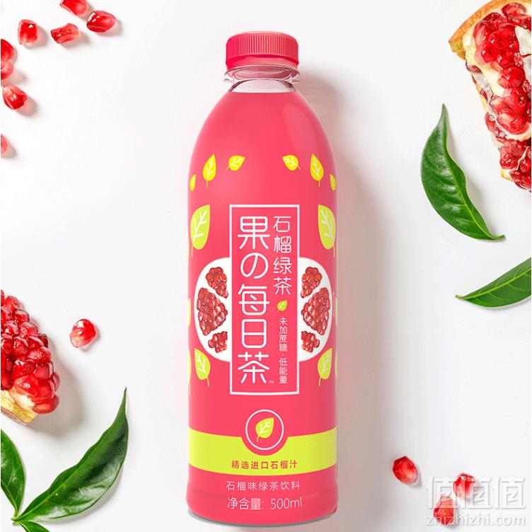 双十一预告，元气森林 果の每日茶 石榴绿茶饮料 500ml*15瓶*2件新低68.2元包邮（0~2点2件5折）