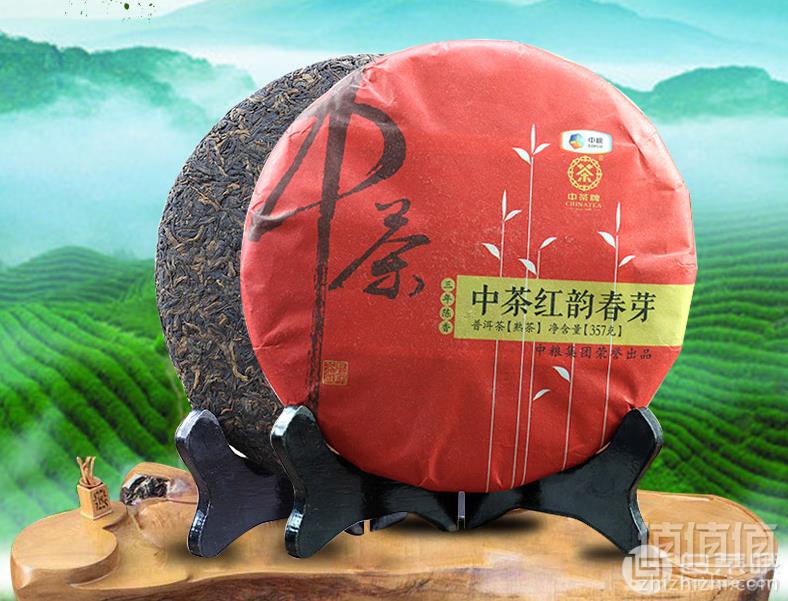 1513061380483126.png 中茶牌 红韵春芽2016年云南普洱茶熟茶饼 357g 赠龙珠系列茶样118元包邮(双重优惠)