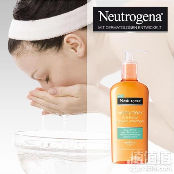 Neutrogena 露得清 德版水杨酸洁面啫喱200ml*2瓶新低69.07元