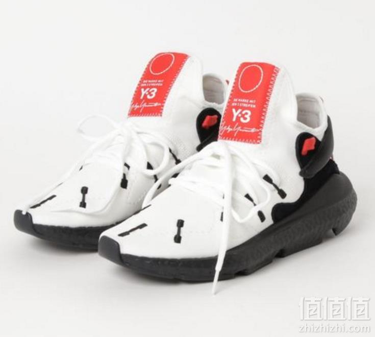 Y-3 19年新款 Kusari II 男款休闲运动鞋 £149.99直邮到手新低1342元