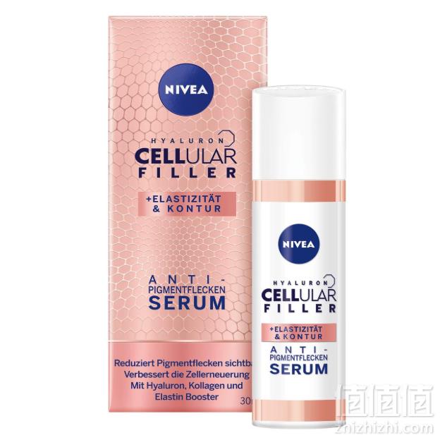 Nivea 妮维雅 Cellular Filler细胞激活美白精华30mL107.85元
