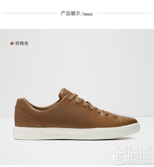 19年新款，Clarks 其乐 Un Costa Lace 男士时尚休闲鞋板鞋370.18元（天猫双11价899元）