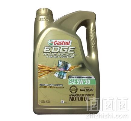 Castrol 嘉实多 极护EDGE 全合成机油 SN级 5W-30 4.73L*2件375.82元含税包邮