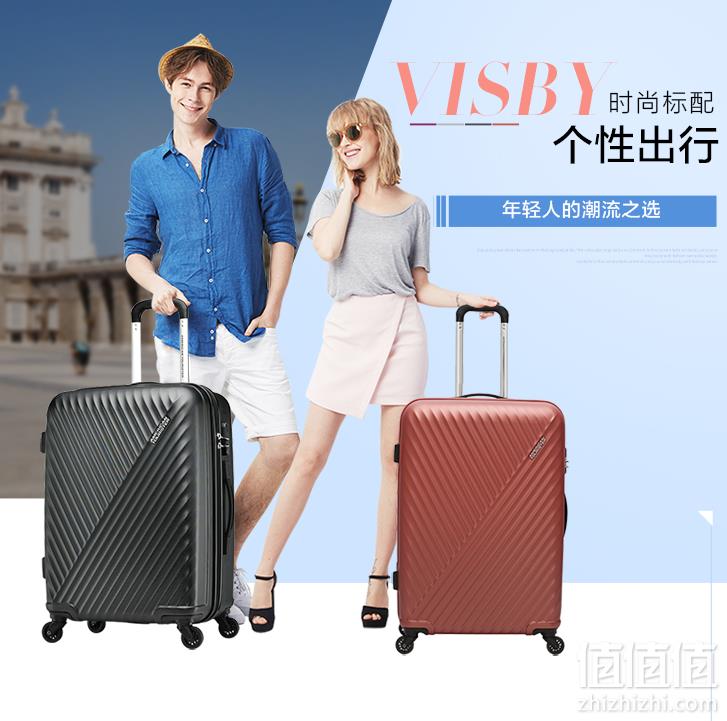 <span>白菜！</span>双十一预告，AMERICAN TOURISTER 美旅拉杆箱 买一送一低至132元/件（限前10分钟）