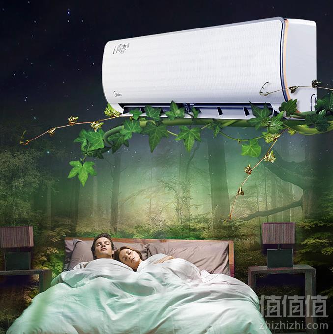 双11预告，Midea 美的 KFR-35GW/WCEN8A1 大1.5匹 变频 壁挂式空调新低2299元包邮（0~2点）