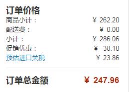 Champion 冠军牌 Powerblend 男女同款经典连帽卫衣新低112.05元