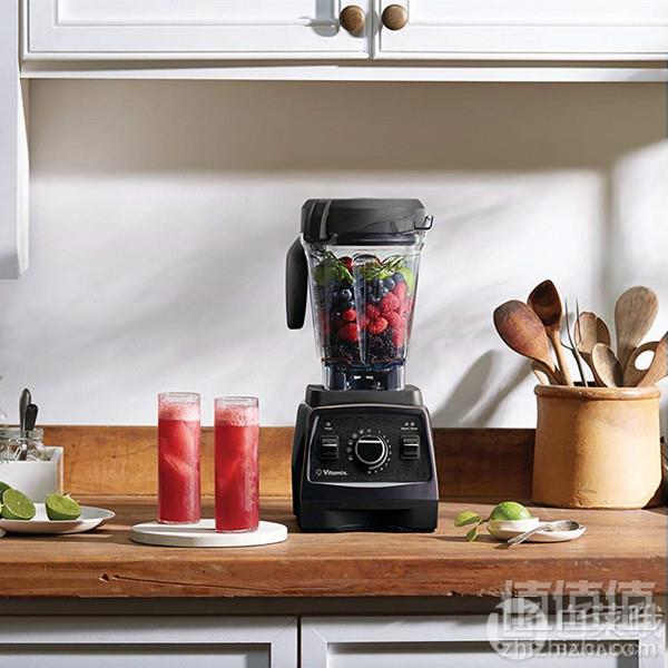 <span>白菜！</span>Vitamix 维他密斯 Pro750 高端多功能破壁料理机新低2888.81元（天猫双11价7999元）
