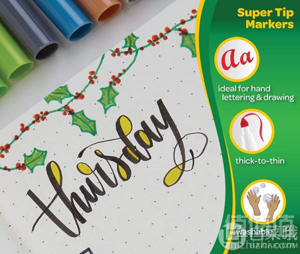 Crayola 绘儿乐 可水洗马克笔80支套装新低74.53元