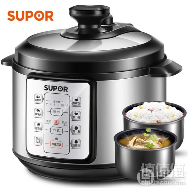 双十一预告，Supor 苏泊尔 SY-50YC8053 智能双胆电压力锅 5L新低139元包邮（双重优惠）