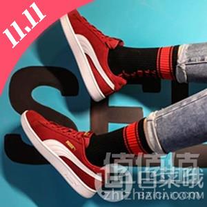 多码，PUMA 彪马 Vikky V2 Studs 女子休闲板鞋165.88元