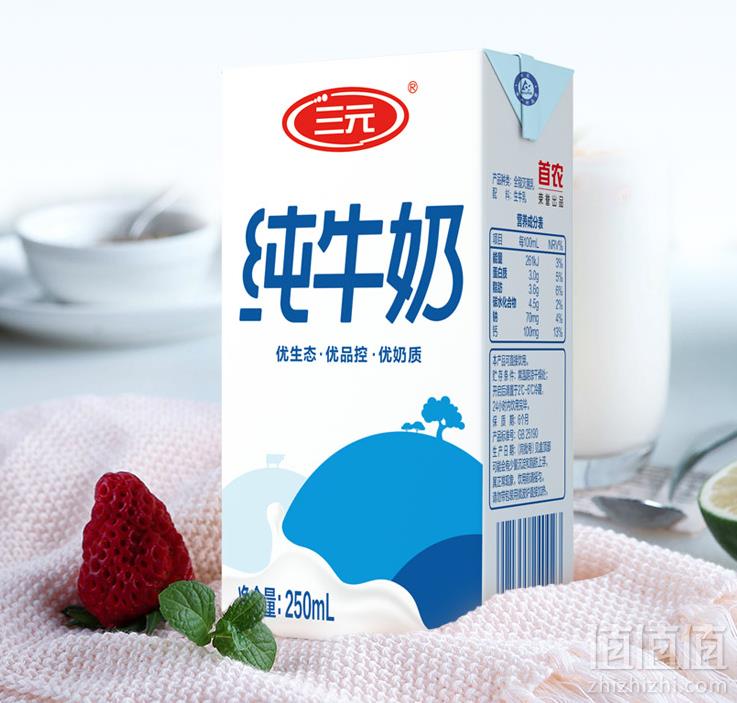 双十一预告，三元  经典小方白全脂纯牛奶 250ml*24盒 *7箱180.24元包邮（限前2小时）