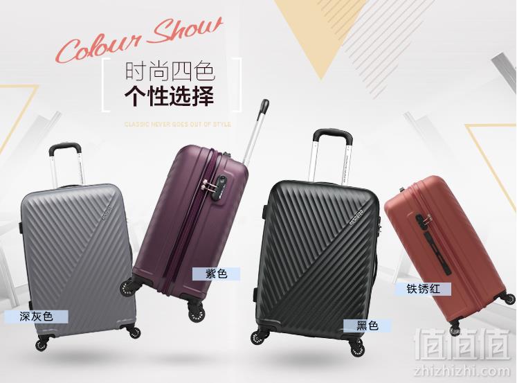 <span>白菜！</span>双十一预告，AMERICAN TOURISTER 美旅拉杆箱 买一送一低至132元/件（限前10分钟）