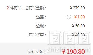 胡姬花 古法花生油 6.18L *2件190.8元包邮（双重优惠）