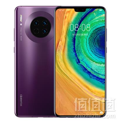 HUAWEI 华为 Mate 30 智能手机 6G+128GB 罗兰紫新低3599元包邮