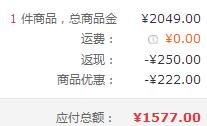 Kelon 科龙 KFR-35GW/QFA1(1P69) 1.5匹 变频 壁挂式空调新低1577元包邮（双重优惠）