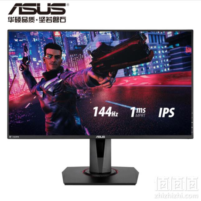 直降￥490！ASUS 华硕 VG279Q 27英寸电竞显示器（144Hz、1ms、FreeSync）新低1679元包邮（需领券）