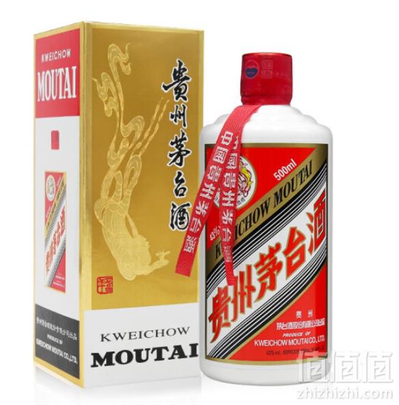 贵州茅台 43度飞天茅台 500ml859元包邮（下单立减）