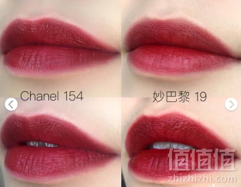 BOURJOIS 妙巴黎 天鹅绒彩唇釉 7.7ml 超多色44元包邮（需领券）
