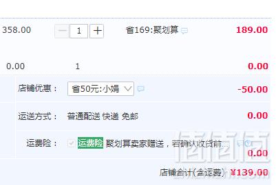 海盗船银饰  时尚白天鹅耳钉139元包邮（需领券）