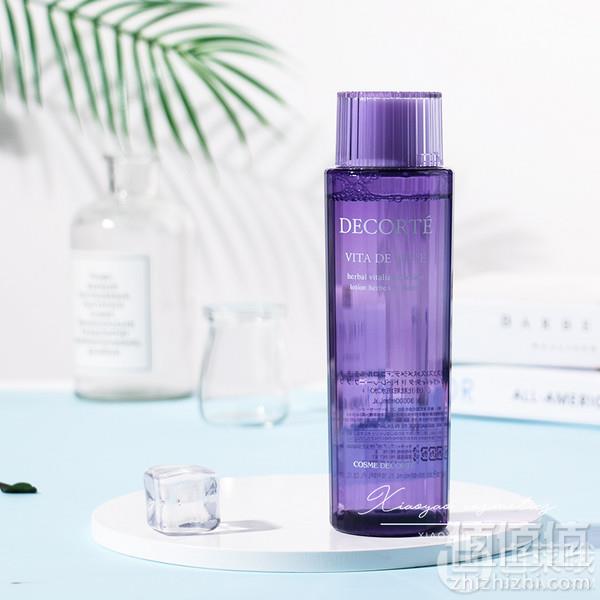 Cosme Decorte 黛珂 经典套装 牛油果乳液300ml+紫苏精华水300ml新低721.05元包税包邮（需用码）