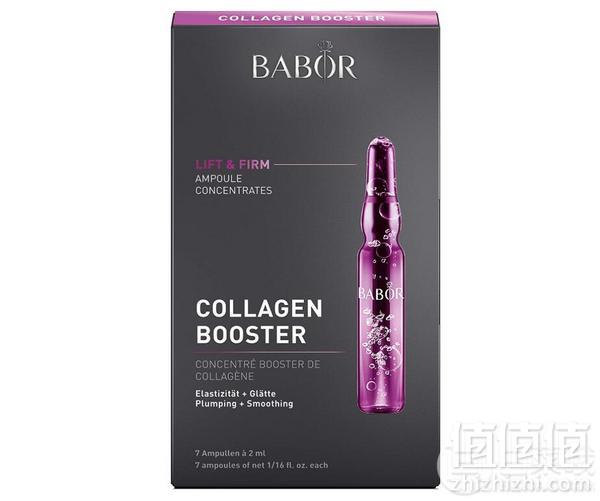 Babor 芭宝 新颜活力安瓶精华液2ml*7支197元（2件减31元）