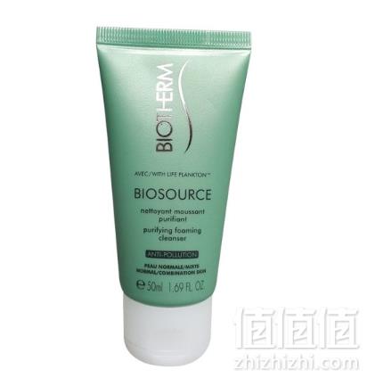 碧欧泉 BIOTHERM 活泉新润透洁面乳50ml*3只*2件88元包邮（双重优惠）