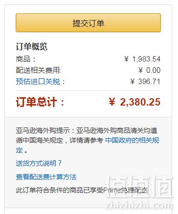 入门首选，Marantz 马兰士 CD6006 家用CD播放器1968元