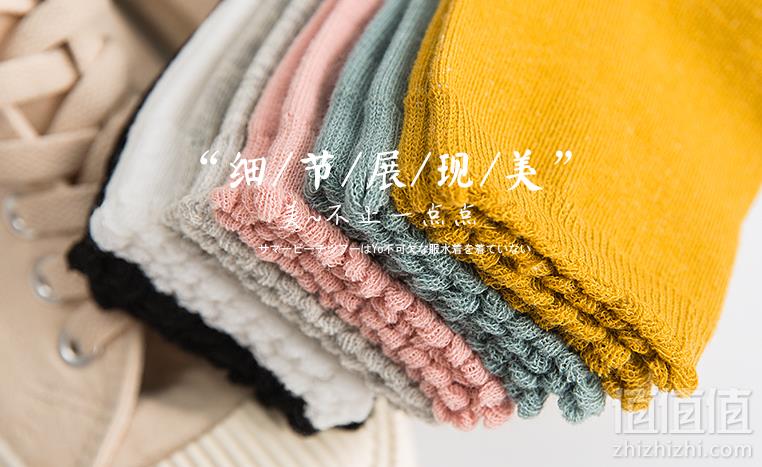 Semir 森马 女士中筒堆堆袜 5双19.8元包邮（需领券）