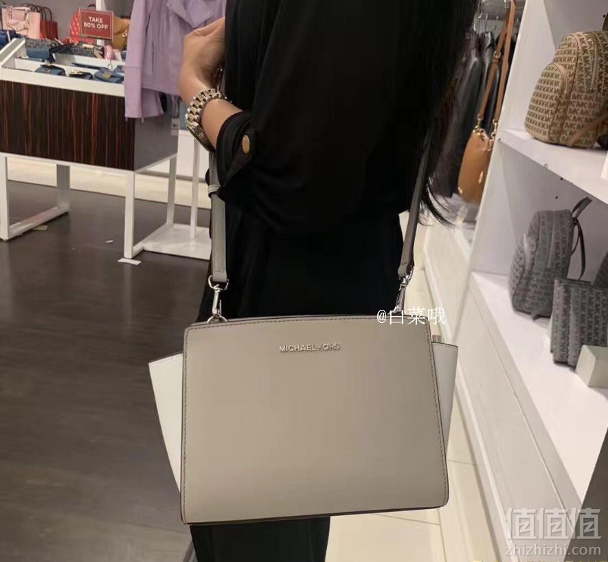 Michael Kors 迈克·高仕 Selma 女士真皮中号耳朵包671.2元