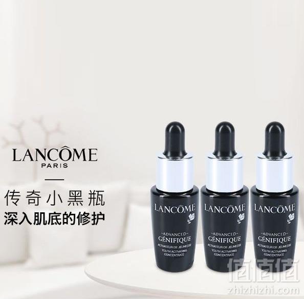 Lancome 兰蔻 小黑瓶 精华肌底液 7ml*3瓶179元包邮