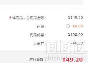 海飞丝 致美微米系列 修复赋活润发乳 400ml *4件 +凑单品新低49.2元（合12.3元/件）